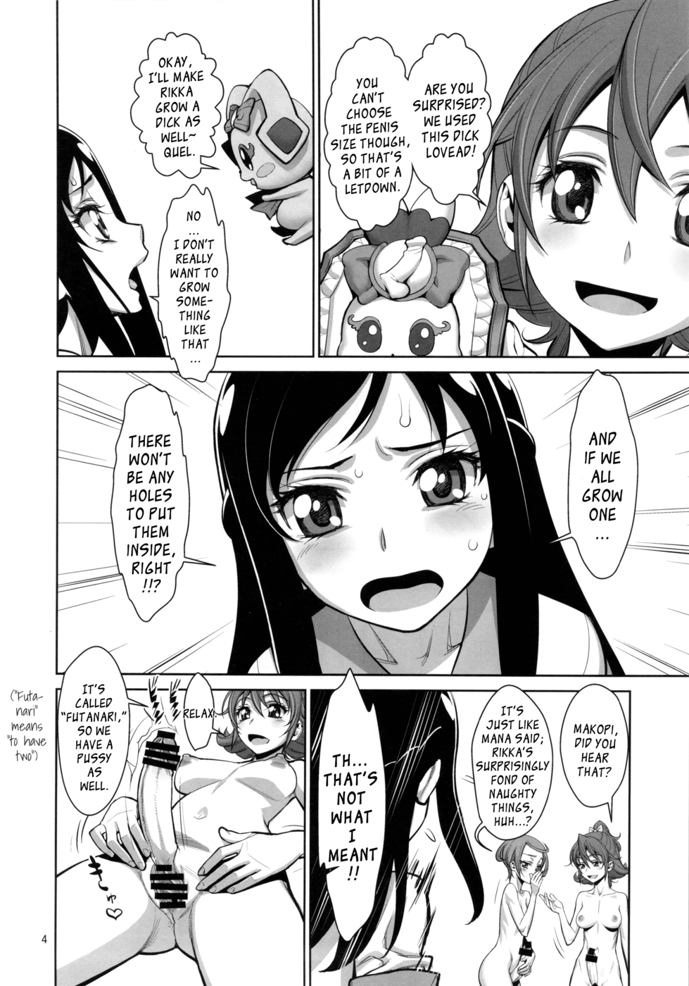 Hentai Manga Comic-The Tightening Down There Won't Stop !-Read-3